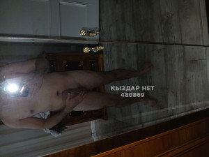 Жиголо Караганды Парень№480869 Ерлан Фотография №3972888