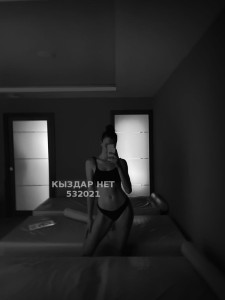 Проститутка Астаны Девушка№532021 Наргиз Фотография №3975753