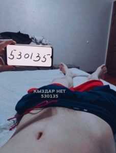 Жиголо Алматы Парень№530135 Хамад Фотография №3978958