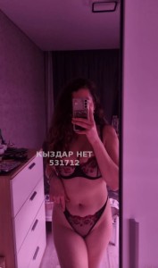 Проститутка Усть-Каменогорска Девушка№531712 Крис Фотография №3979934