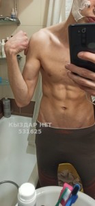 Жиголо Алматы Парень№531625 Волшебник Rus Eng Фотография №3982537