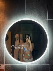 Проститутка Астаны Девушка№527515 Лима Фотография №3982593