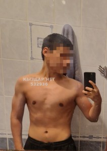 Жиголо Алматы Парень№532936 Арман Фотография №3984745