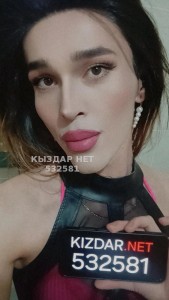 Транс Алматы Транс№532581 Мая Фотография №3985866