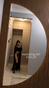 Проститутка Алматы Анкета №533135 Фотография №3986670