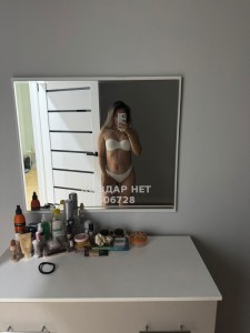 Проститутка Караганды Анкета №506728 Фотография №3986800