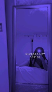 Проститутка Алматы Анкета №533199 Фотография №3987273