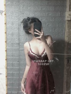 Проститутка Степногорска Девушка№533210 Aida по телефону Фотография №3987522