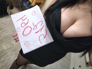 Проститутка Сатпаева Анкета №512064 Фотография №3987986