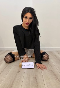 Транс Астаны Транс№534042 Гоар есть Приват канал Фотография №3995718