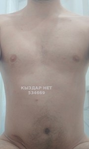 Жиголо Тараза Анкета №534669 Фотография №4000351