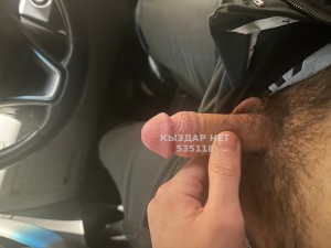 Жиголо Алматы Парень№535118 Allone Фотография №4003730