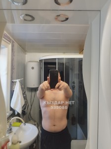 Жиголо Петропавловска Парень№535086 Евген Фотография №4006849