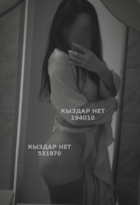 Проститутка Риддера Анкета №531970 Фотография №4009173