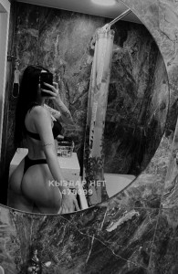 Проститутка Уральска Девушка№478099 Женечка Фотография №4009678