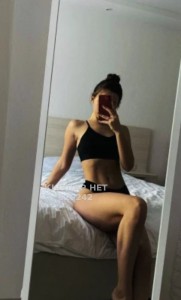 Проститутка Астаны Девушка№529242 Liya Фотография №4009954