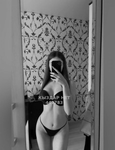 Проститутка Актобе Девушка№449783 Боди массаж Фотография №4010567