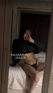 Проститутка Актобе Девушка№391015 Моля Фотография №4010571