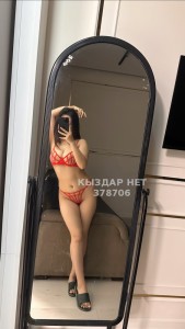 Проститутка Балхаша Девушка№378706 Боди Последний День Фотография №4010638