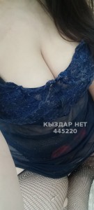 Проститутка Семея Девушка№445220 Аслым Ред бар Фотография №4011200