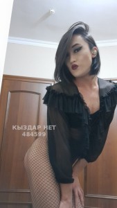 Транс Алматы Транс№484599 Асылым Фотография №4011284