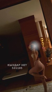 Проститутка Астаны Девушка№531195 Луинаа Фотография №4011368