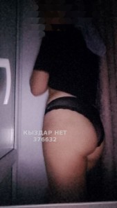 Проститутка Щучинска Девушка№376632 Mila Фотография №4011490