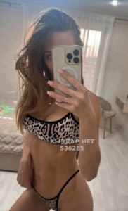 Проститутка Караганды Анкета №536285 Фотография №4012980