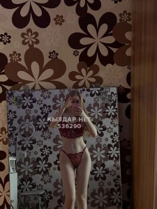 Проститутка Алматы Девушка№536290 Ольга на выезд Фотография №4013001