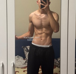 Жиголо Алматы Парень№536362 Только для девушек Фотография №4013505