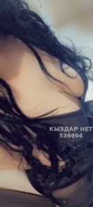 Проститутка Щучинска Девушка№536694 Динара Фотография №4016776