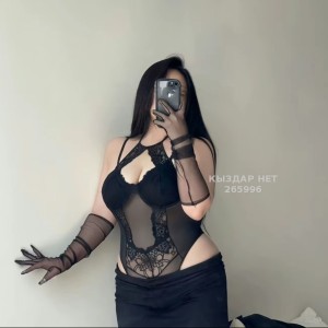 Проститутка Павлодара Девушка№265996 Похотливая Медсестра Фотография №4017203