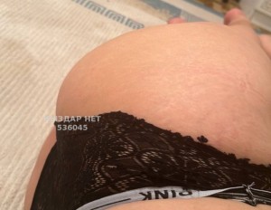 Проститутка Кызылорды Девушка№536045 Elya Минет оканчание Фотография №4017692