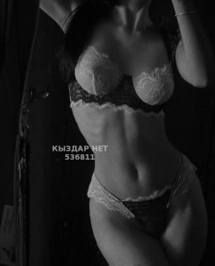 Проститутка Алматы Девушка№536811 Диана на выезд Фотография №4017931