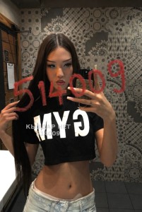 Транс Алматы Транс№514009 Aylin есть приватка Фотография №4018561