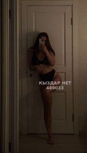 Проститутка Атырау Девушка№489033 D I Y A N A Фотография №4021285