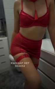 Проститутка Актау Девушка№502452 Жанель Фотография №4022762