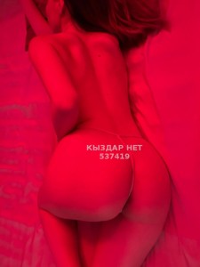 Проститутка Алматы Девушка№537419 Карина Фотография №4023030