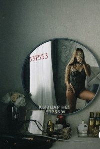 Проститутка Жаркента Девушка№537553 Golden Girl на пару дней Фотография №4024192