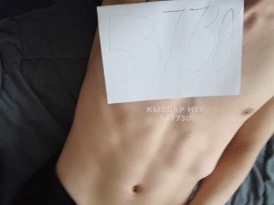 Жиголо Караганды Парень№537730 Лучший вечер Фотография №4025427