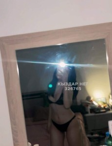 Проститутка Туркестана Девушка№326765 Диана Фотография №4025584