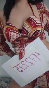 Проститутка Рудного Девушка№472275 Регина Фотография №4026089