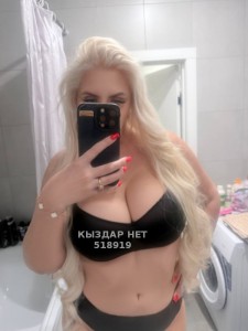 Проститутка Алматы Девушка№518919 Киса Видео звонок 5000 Фотография №4027556