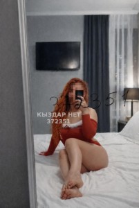 Проститутка Туркестана Девушка№372351 Алина последний день Фотография №4028009