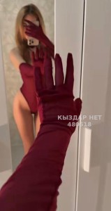 Проститутка Астаны Девушка№480518 Алина только Боди Фотография №4028050