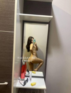 Проститутка Жетысая Девушка№537667 Карина Фотография №4028455