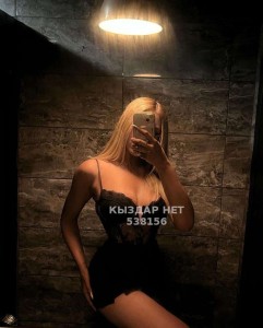 Проститутка Актау Девушка№538156 Eva Фотография №4028735
