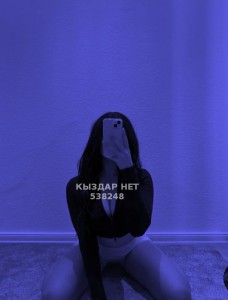 Проститутка Алматы Девушка№538248 Anelia Фотография №4029449