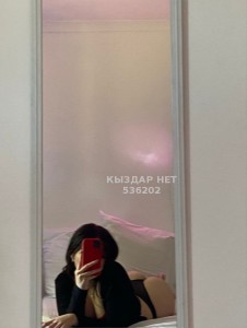 Проститутка Уральска Девушка№536202 Анель Фотография №4029748