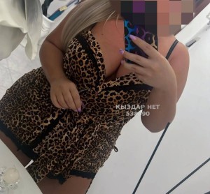 Проститутка Караганды Девушка№538090 Гера Фотография №4030097